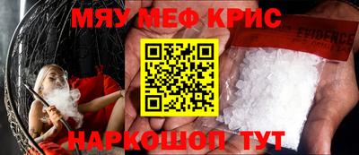 прущие грибы Гатчина