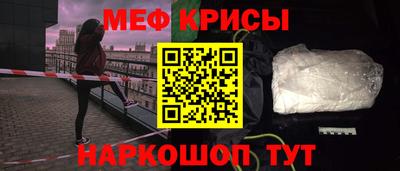 прущие грибы Гатчина