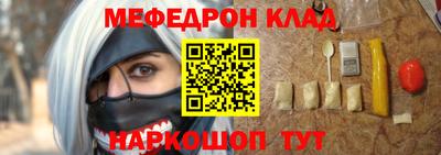 прущая мука Гай