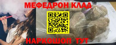 прущие грибы Гатчина