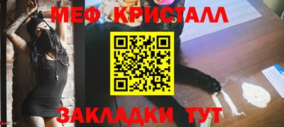 прущая мука Гай