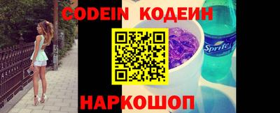 прущая мука Гай
