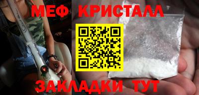 прущая мука Гай