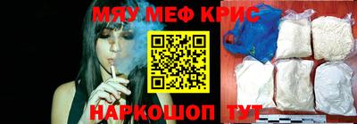 прущая мука Гай