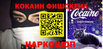 прущая мука Гай