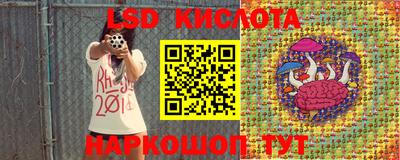 прущая мука Гай