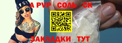 прущие грибы Гатчина
