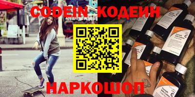 прущая мука Гай