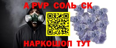 прущие грибы Гатчина