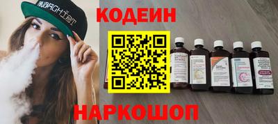 шишки Гагарин