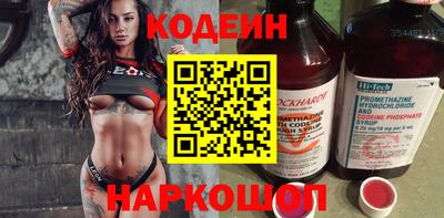 шишки Гагарин