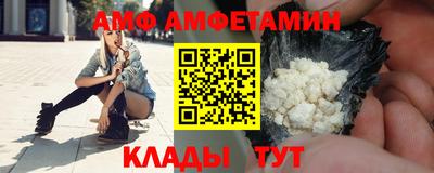 прущая мука Гай