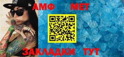 прущие грибы Гатчина
