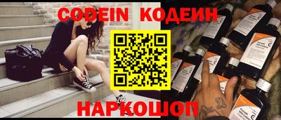 прущие грибы Гатчина