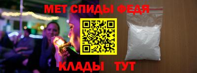 шишки Гагарин