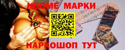 прущая мука Гай