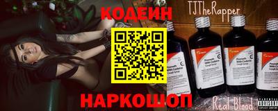 прущие грибы Гатчина