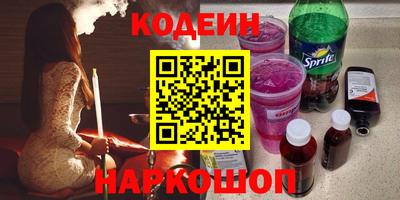 прущие грибы Гатчина