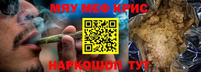 прущие грибы Гатчина