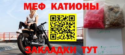 прущая мука Гай